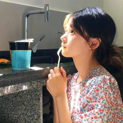 美好的意外